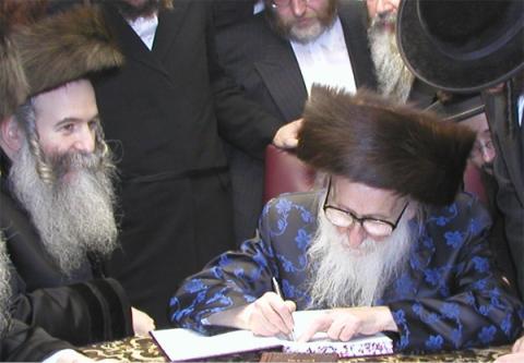 עם האדמו_ר רב_צ מבאבוב.jpg