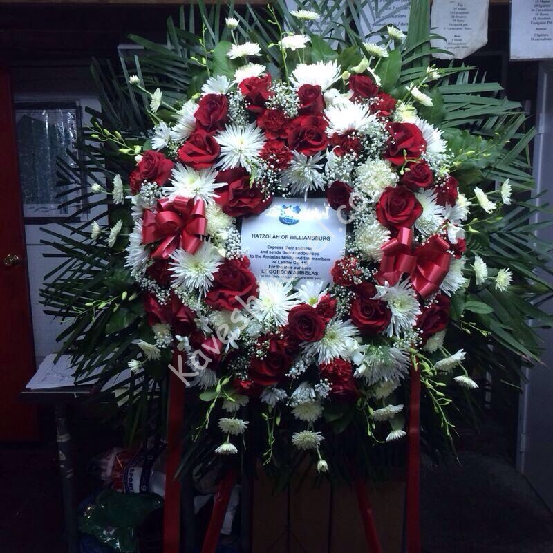 הצלה ד'וויליאמסבורג