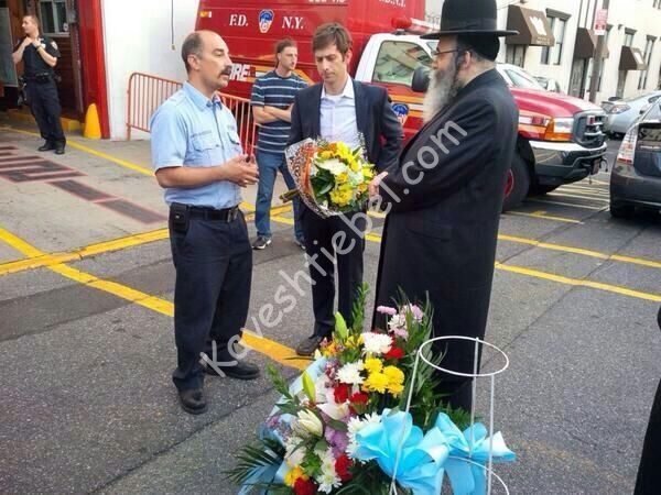 משפחת גאטליב און UJO