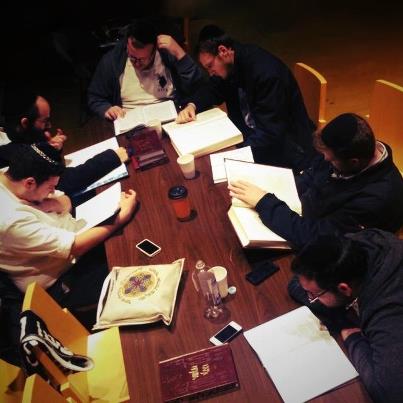 טעגליכע דף היומי שיעור