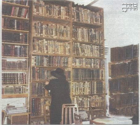 דער פני מנחם מגור זצוק"ל