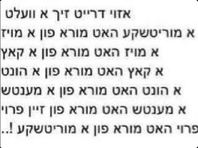 BAwC6UdCQAAGMcW.jpg large.jpg