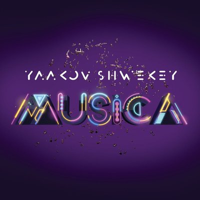 IMG-20180527-WA0059.jpg (72.52 KiB) געזען געווארן 9616 מאל IMG-20180527-WA0059.jpg