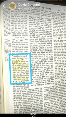 כל הקובע מקום לתפילתו.jpg