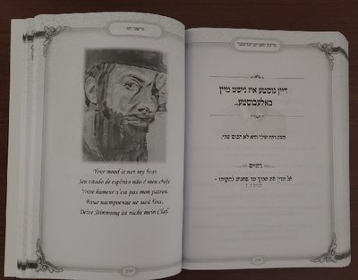 Menasha 2_resize_40.jpg