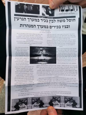 WhatsApp Image 2023-11-29 at 10.58.39_3023c9bc.jpg