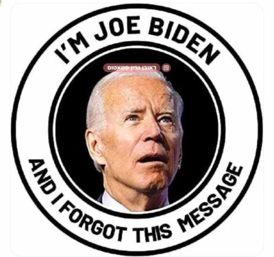 . (19).jpeg (136.42 KiB) געזען געווארן 85 מאל . (19).jpeg