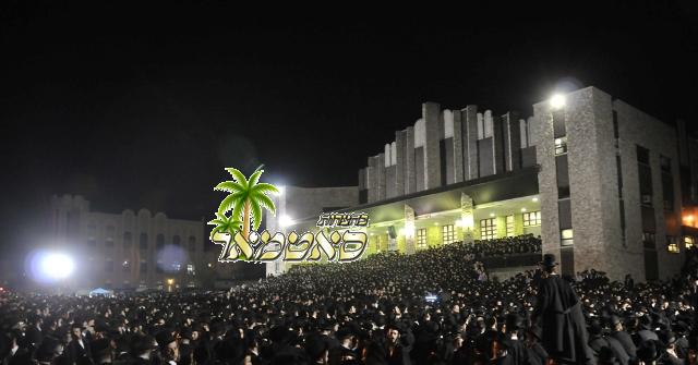 לוי' ק''י 2.JPG